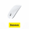 Offbeat Atom White Wireless Mouse